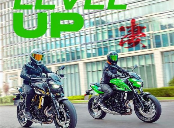 Level Up with the new Z650 S