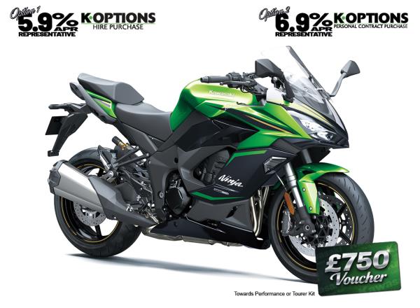 2025 Ninja 1100SX SE